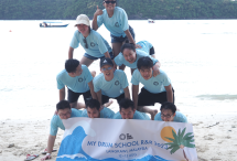 P8132853 53212188473 O